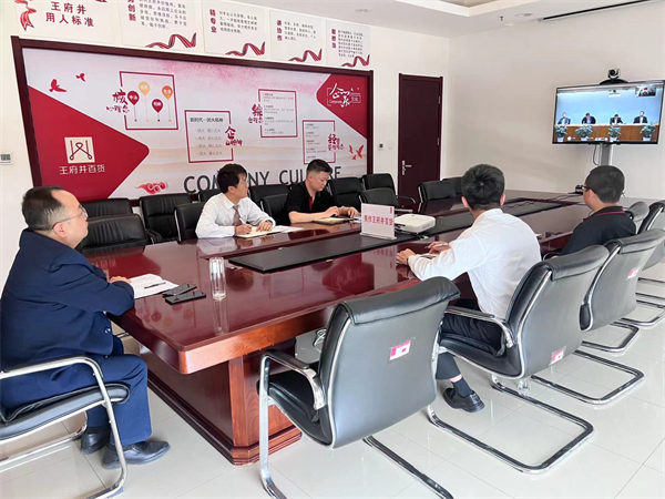 jxf吉祥坊(中国集团)官方网站