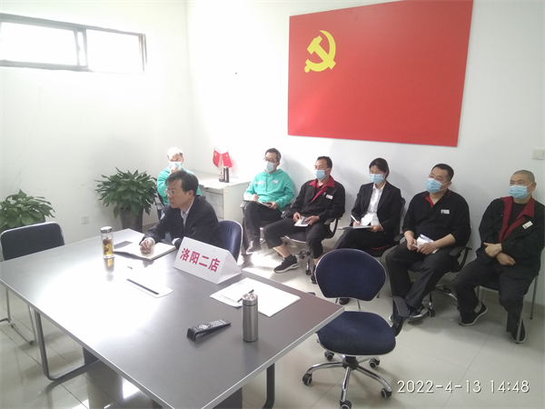 jxf吉祥坊(中国集团)官方网站