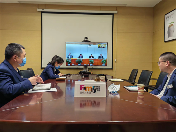 jxf吉祥坊(中国集团)官方网站