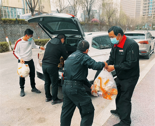 jxf吉祥坊(中国集团)官方网站