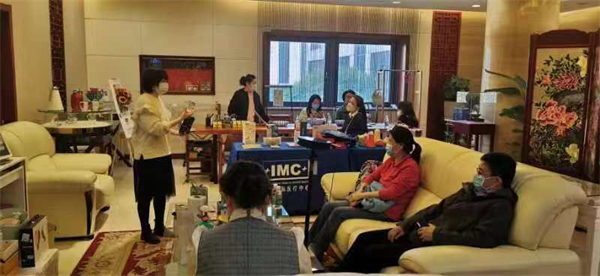 jxf吉祥坊(中国集团)官方网站