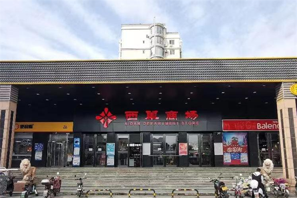 jxf吉祥坊(中国集团)官方网站