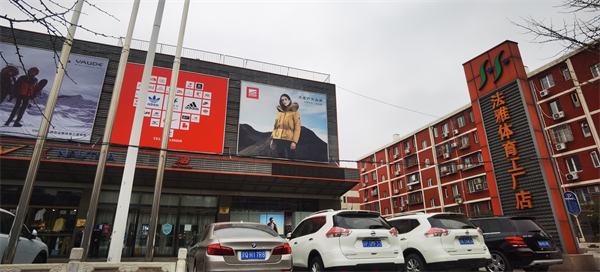 jxf吉祥坊(中国集团)官方网站