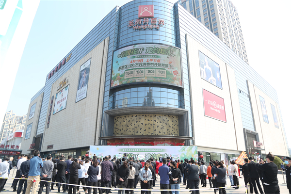 jxf吉祥坊(中国集团)官方网站