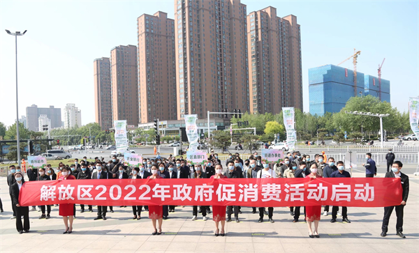 jxf吉祥坊(中国集团)官方网站