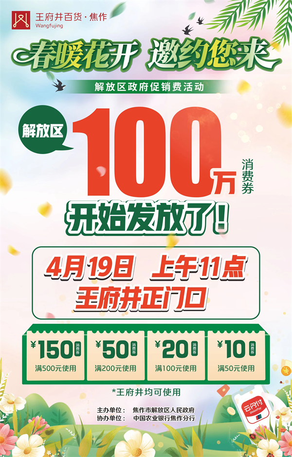 jxf吉祥坊(中国集团)官方网站