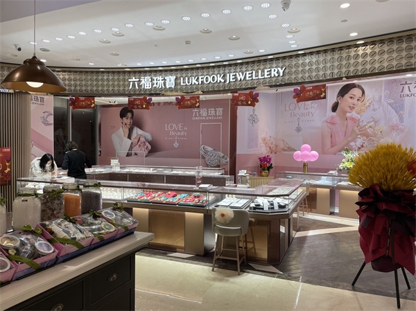 jxf吉祥坊(中国集团)官方网站