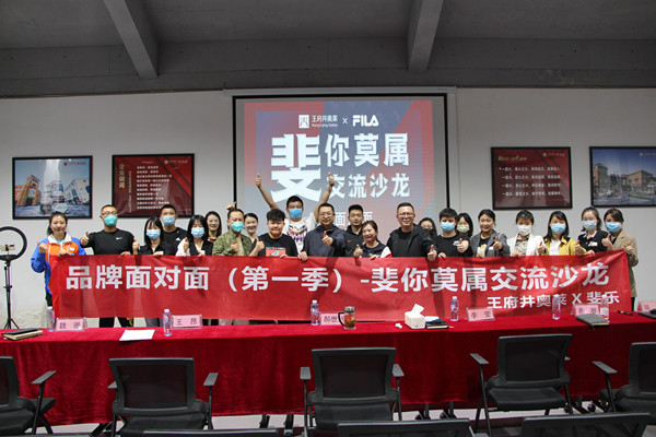 jxf吉祥坊(中国集团)官方网站