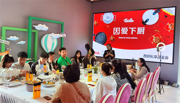 jxf吉祥坊(中国集团)官方网站