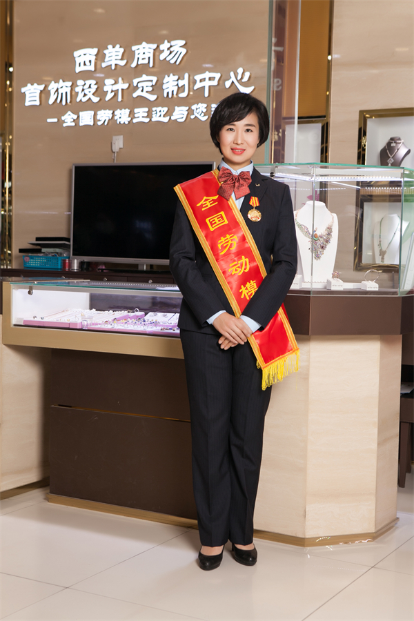 jxf吉祥坊(中国集团)官方网站