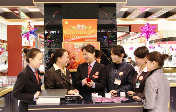 jxf吉祥坊(中国集团)官方网站