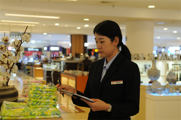 jxf吉祥坊(中国集团)官方网站