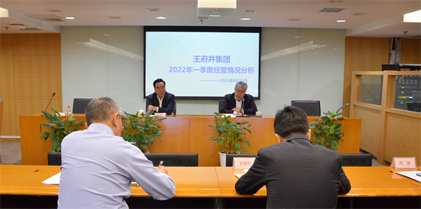 jxf吉祥坊(中国集团)官方网站