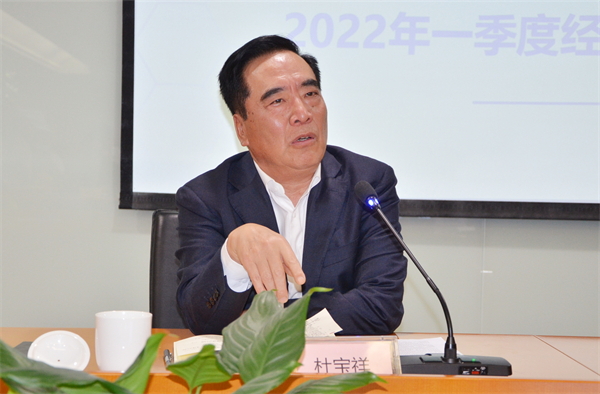 jxf吉祥坊(中国集团)官方网站