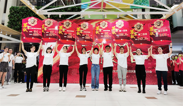 jxf吉祥坊(中国集团)官方网站