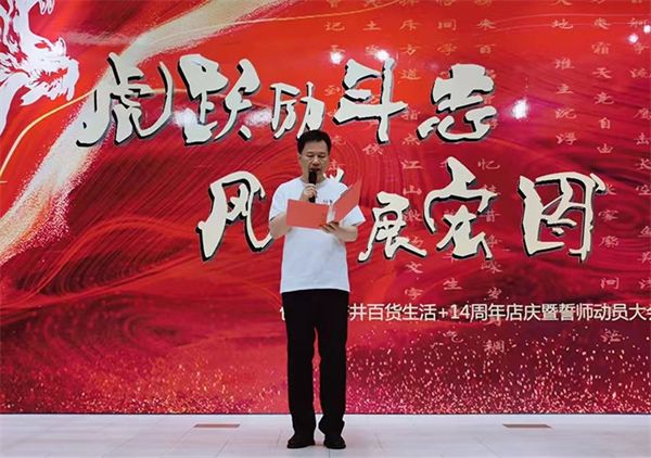 jxf吉祥坊(中国集团)官方网站