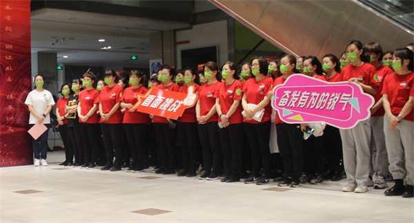 jxf吉祥坊(中国集团)官方网站