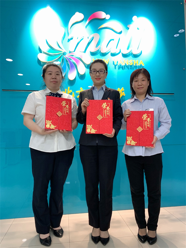 jxf吉祥坊(中国集团)官方网站