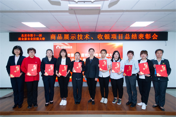 jxf吉祥坊(中国集团)官方网站