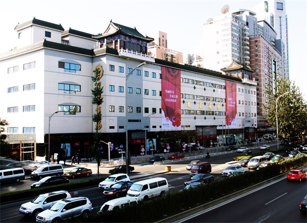 jxf吉祥坊(中国集团)官方网站