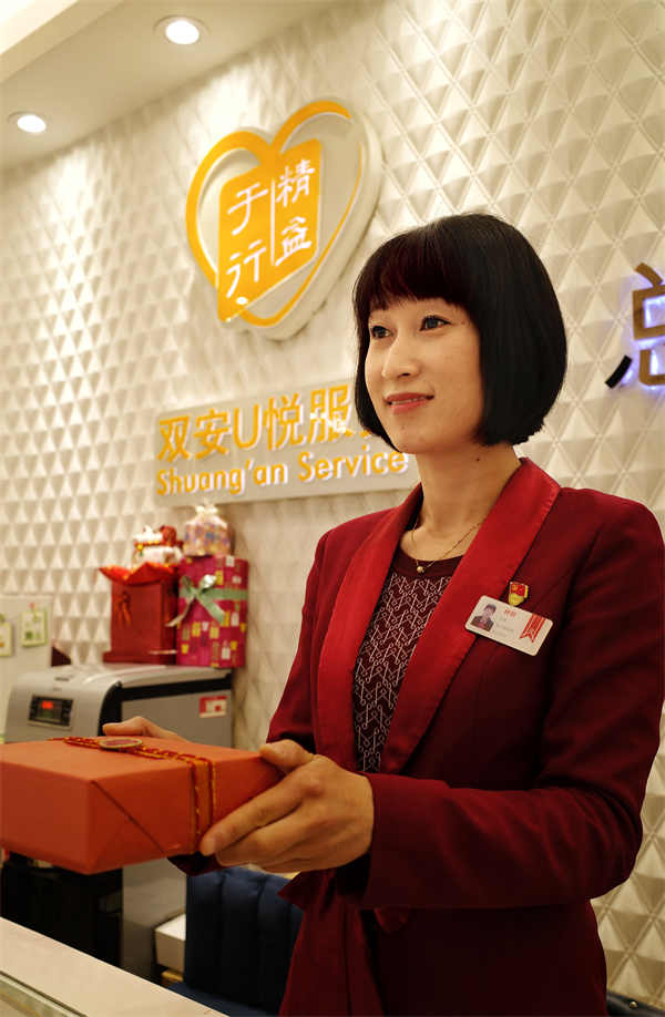 jxf吉祥坊(中国集团)官方网站