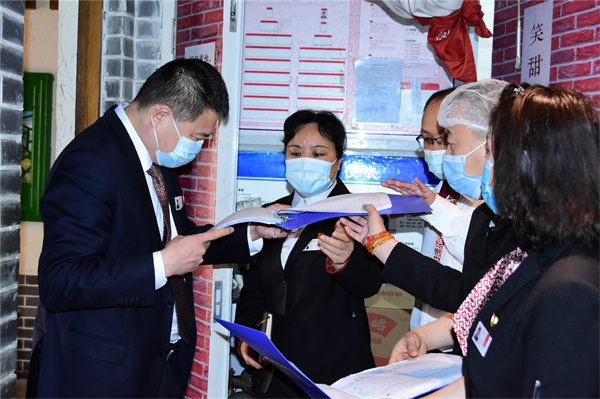 jxf吉祥坊(中国集团)官方网站