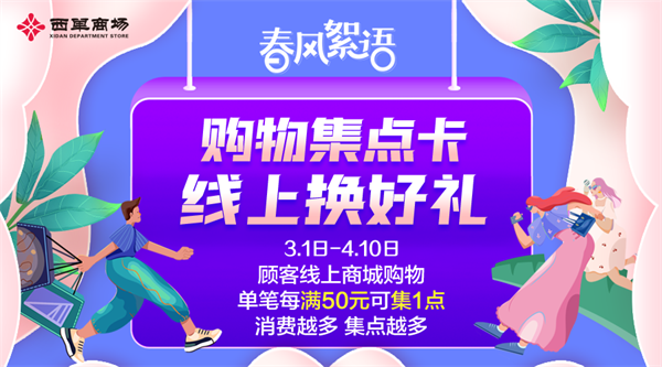 jxf吉祥坊(中国集团)官方网站