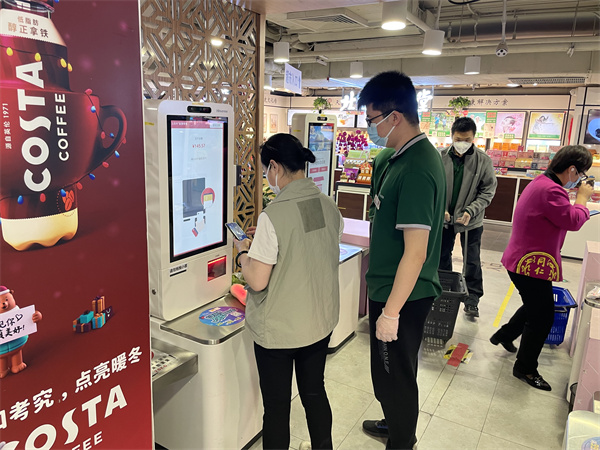 jxf吉祥坊(中国集团)官方网站