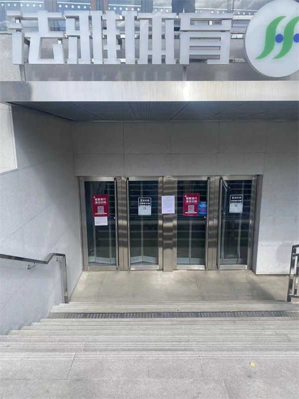 jxf吉祥坊(中国集团)官方网站