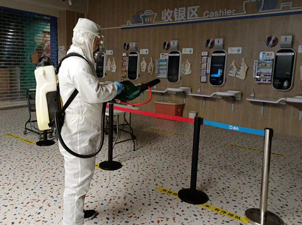 jxf吉祥坊(中国集团)官方网站