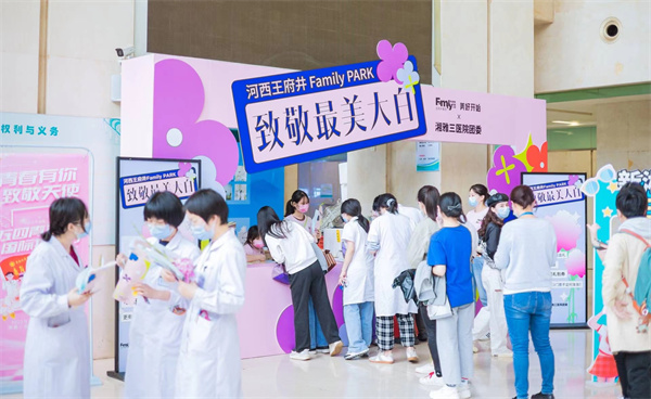 jxf吉祥坊(中国集团)官方网站