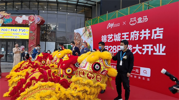 jxf吉祥坊(中国集团)官方网站