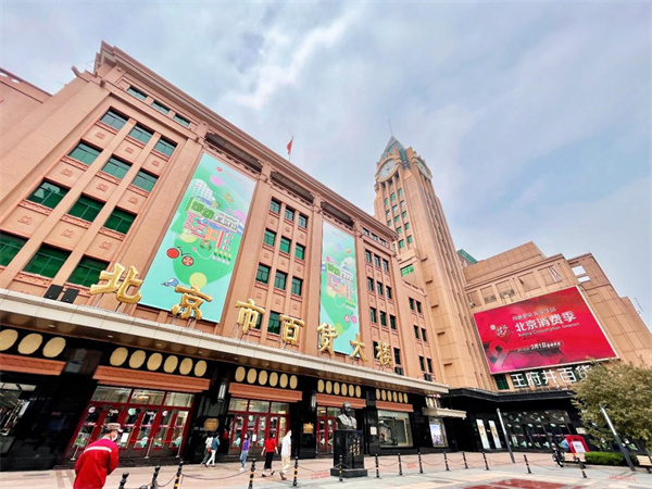 jxf吉祥坊(中国集团)官方网站