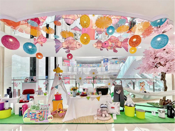 jxf吉祥坊(中国集团)官方网站