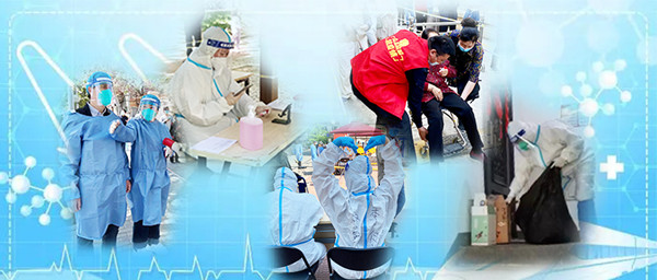 jxf吉祥坊(中国集团)官方网站