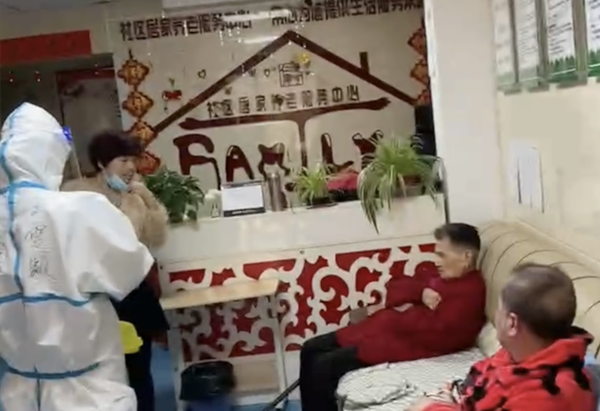 jxf吉祥坊(中国集团)官方网站