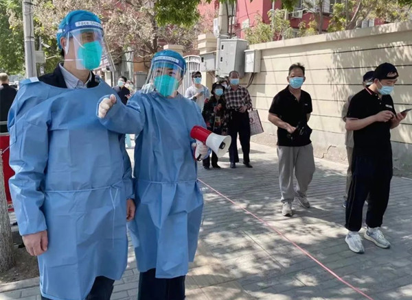 jxf吉祥坊(中国集团)官方网站