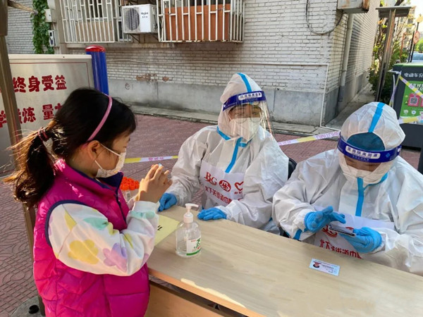 jxf吉祥坊(中国集团)官方网站