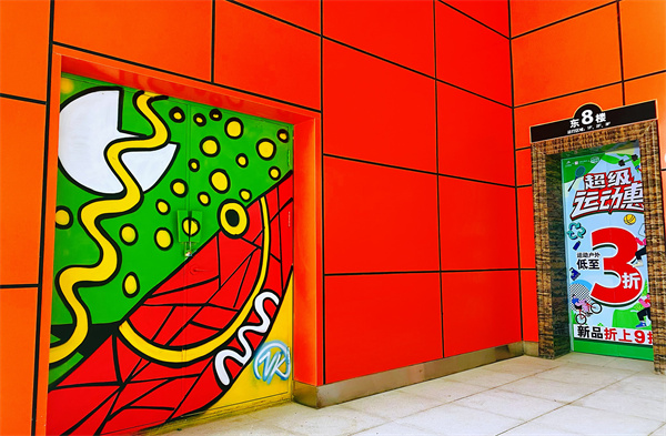 jxf吉祥坊(中国集团)官方网站