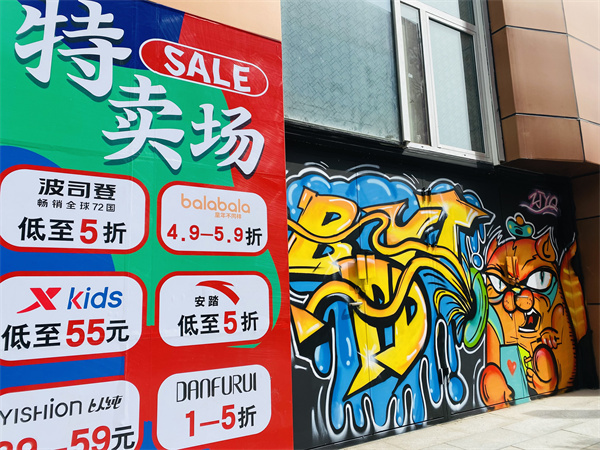 jxf吉祥坊(中国集团)官方网站