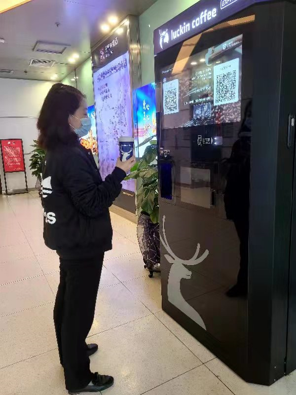 jxf吉祥坊(中国集团)官方网站