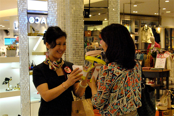 jxf吉祥坊(中国集团)官方网站