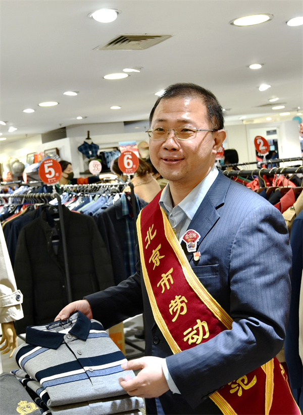 jxf吉祥坊(中国集团)官方网站