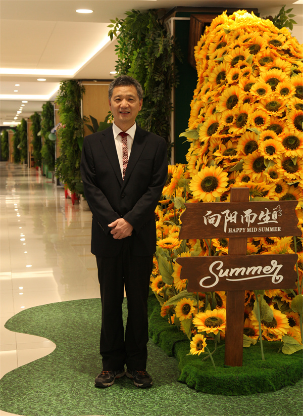 jxf吉祥坊(中国集团)官方网站