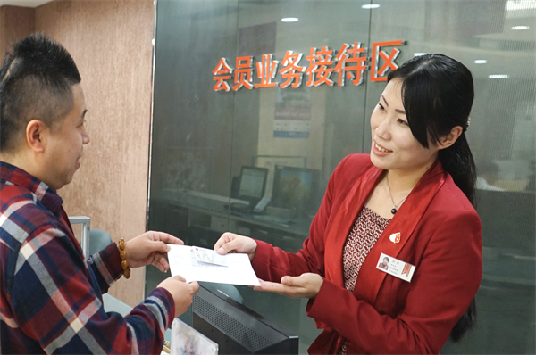 jxf吉祥坊(中国集团)官方网站