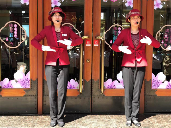 jxf吉祥坊(中国集团)官方网站