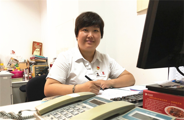 jxf吉祥坊(中国集团)官方网站