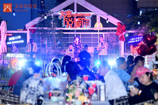 jxf吉祥坊(中国集团)官方网站