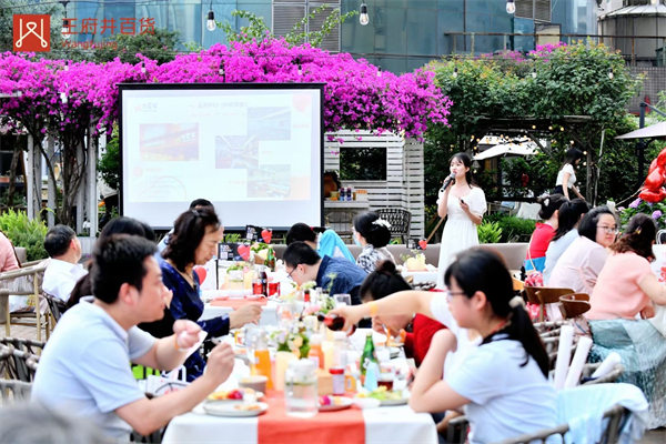 jxf吉祥坊(中国集团)官方网站