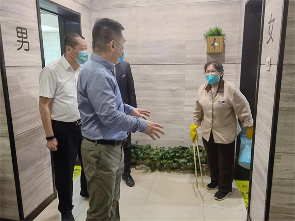 jxf吉祥坊(中国集团)官方网站